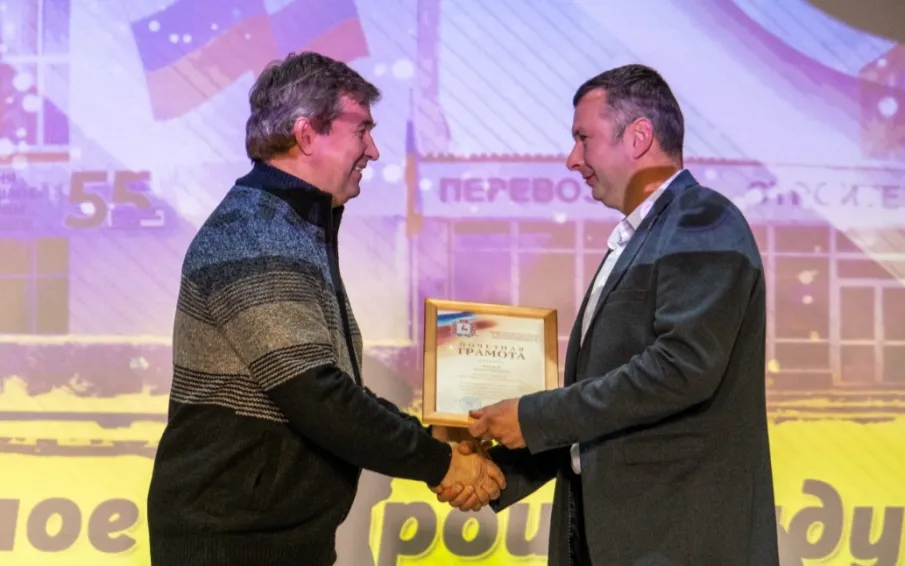 Минстрой Нижегородской области наградил сотрудников Перевозского строительного колледжа в честь юбилея