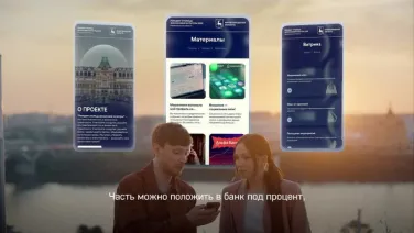 Резидент столицы финансовой культуры