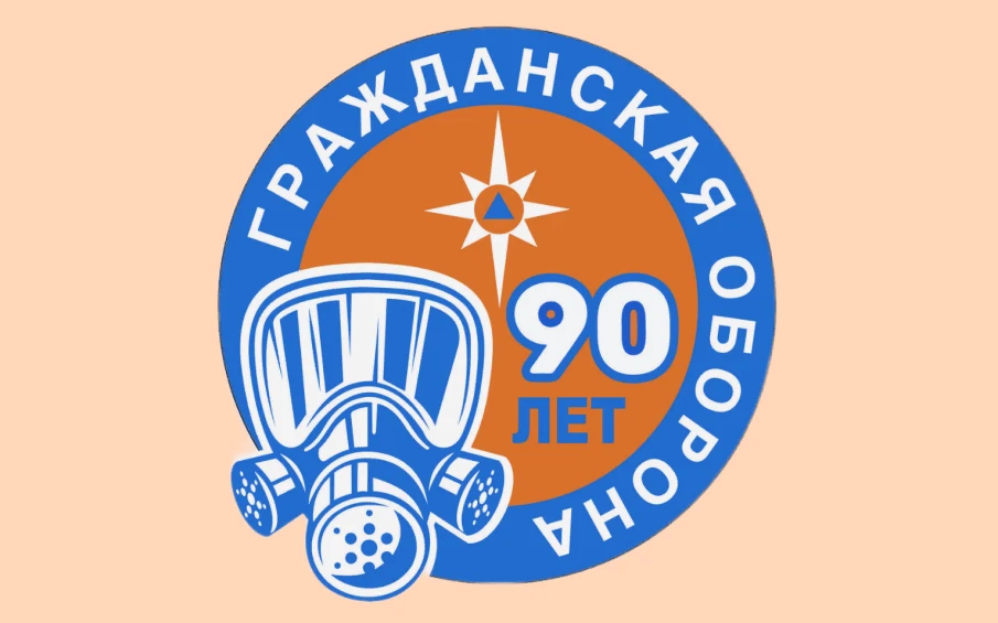 Всероссийский открытый урок по основам безопасности жизнедеятельности пройдет в Нижегородской области