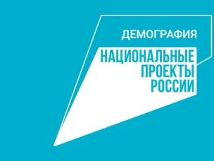 Бесплатные программы обучения на строительные специальности организуют в Нижегородской области