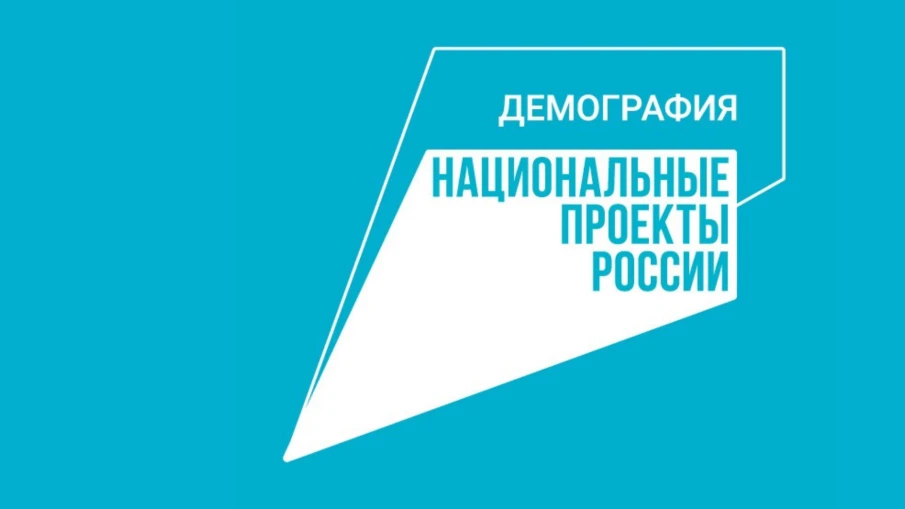 Бесплатные программы обучения на строительные специальности организуют в Нижегородской области