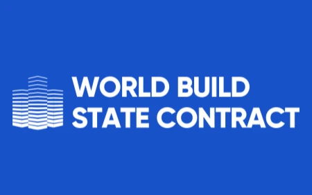 Специалисты Нижегородской области приглашаются на всероссийский форум о закупках в сфере строительства и проектирования