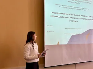 Первые магистранты корпоративной кафедры Минстроя России в Нижнем Новгороде защитили выпускные работы