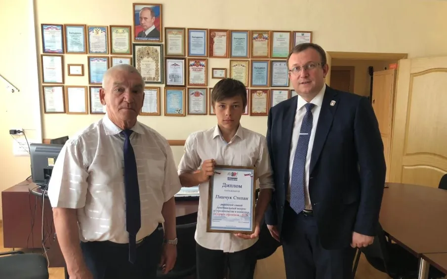 Состоялось награждение победителя конкурса «Спроси строителя - 2023»