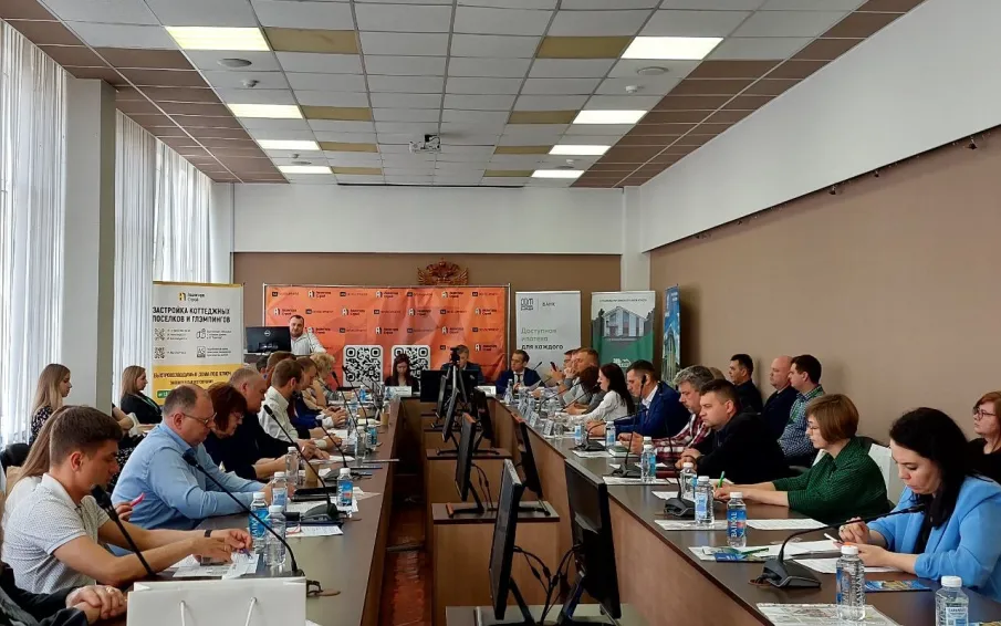 Круглый стол на тему развития индивидуального жилищного строительства состоялся в Нижегородской области