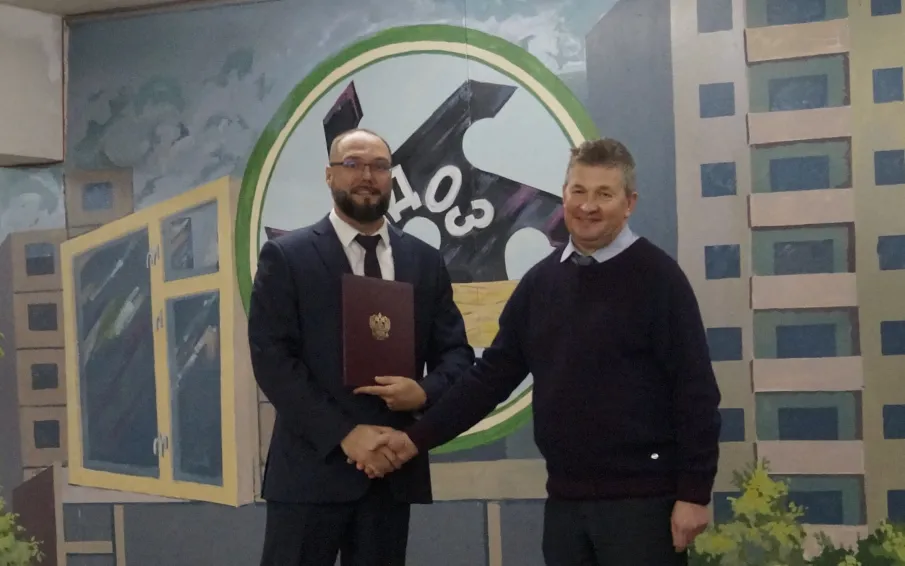 Почетные грамоты министерства строительства Нижегородской области вручили в честь юбилея Заволжского завода