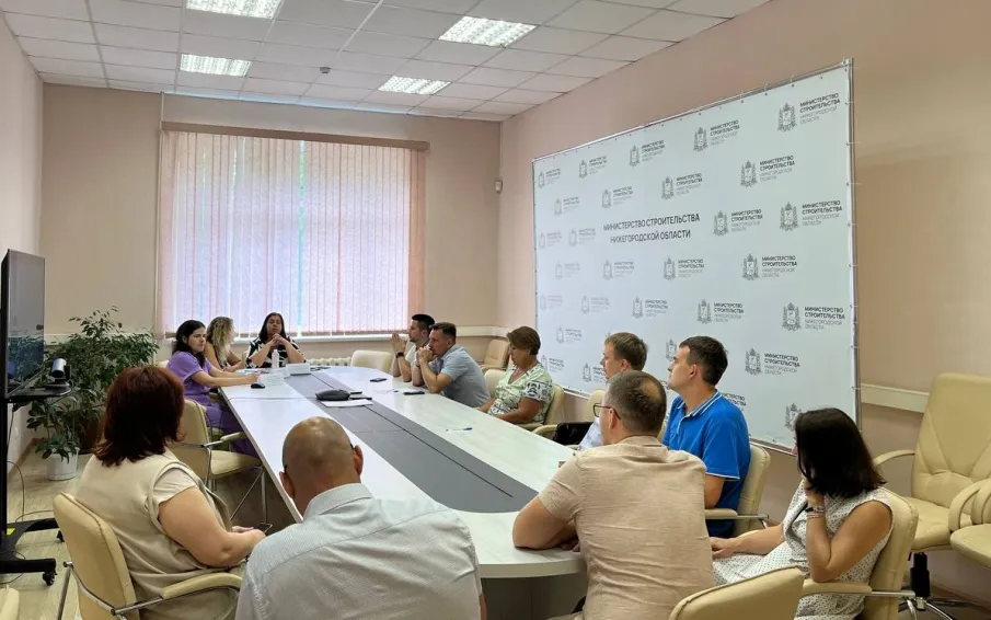 Застройщиков Нижегородской области приглашают на семинар о новеллах в градостроительном законодательстве