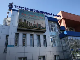 Награждение лучших строителей региона состоялось в Нижнем Новгороде