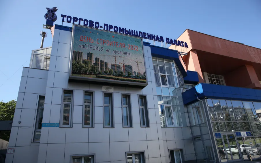 Награждение лучших строителей региона состоялось в Нижнем Новгороде