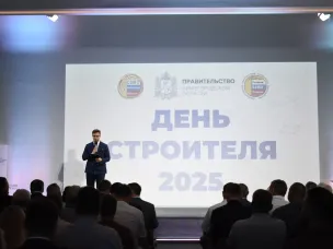 Более 40 представителей строительной отрасли Нижегородской области к профессиональному празднику получили награды