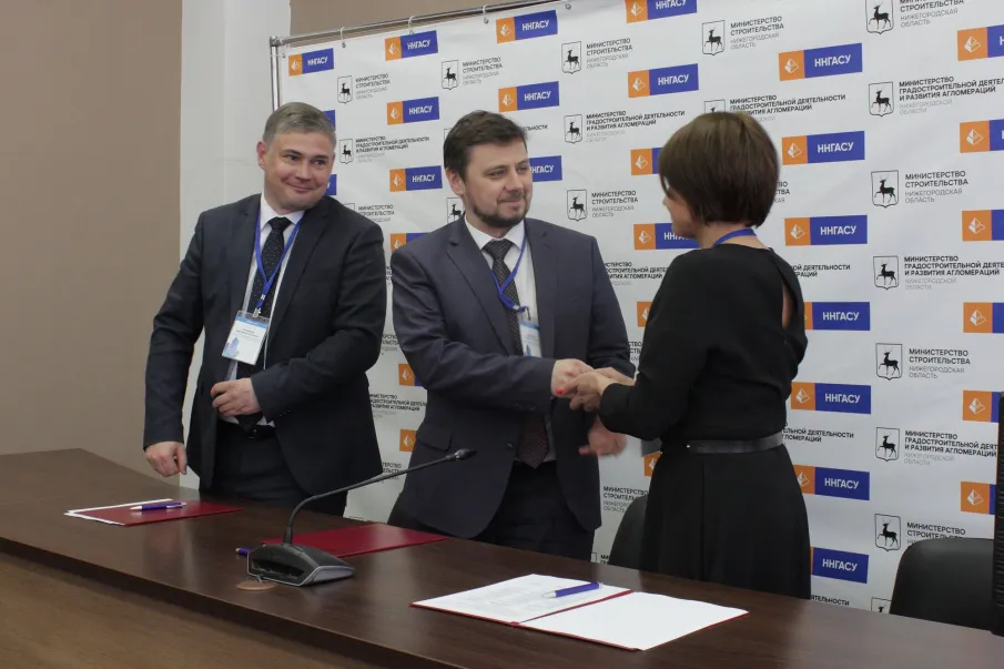 Корпоративная кафедра Минстроя и Минграда Нижегородской области откроется в ННГАСУ